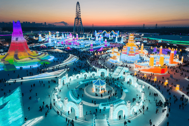 Harbin